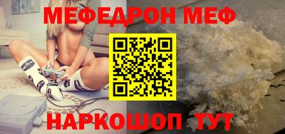 кристаллы Пушкино