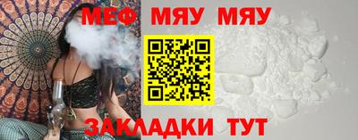 марихуана Пугачёв