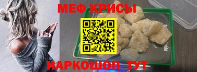 марихуана Пугачёв