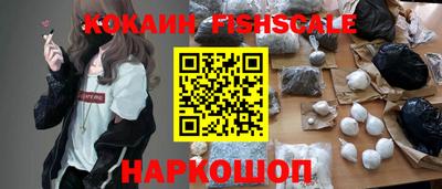 героин Пыть-Ях