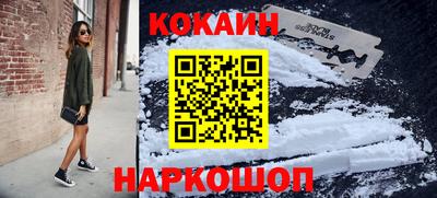 героин Пыть-Ях