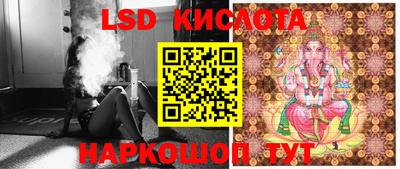 марихуана Пугачёв