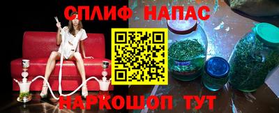 героин Пыть-Ях