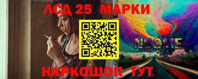 кристаллы Пушкино