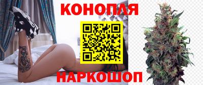 героин Пыть-Ях