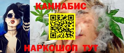 героин Пыть-Ях