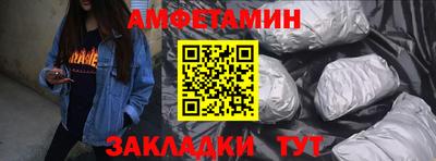 кристаллы Пушкино