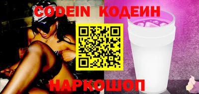 героин Пыть-Ях
