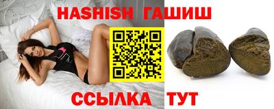 марихуана Пугачёв