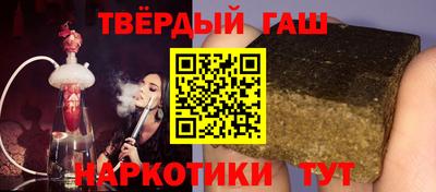 кристаллы Пушкино