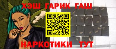 марихуана Пугачёв