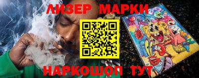 кристаллы Пушкино