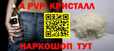 марихуана Пугачёв