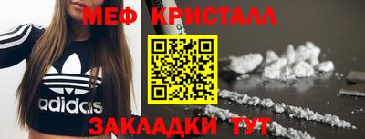 марихуана Пугачёв