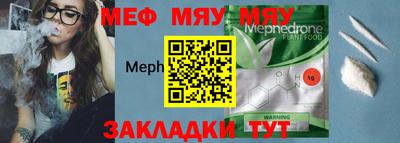 кристаллы Пушкино