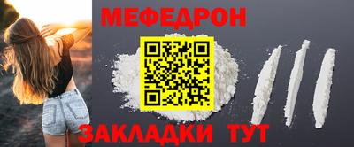 героин Пыть-Ях