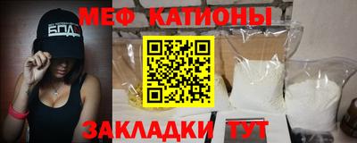 героин Пыть-Ях