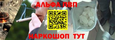 марихуана Пугачёв