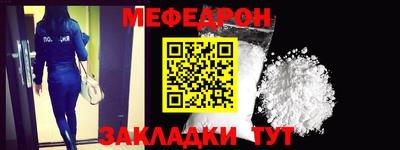 кристаллы Пушкино